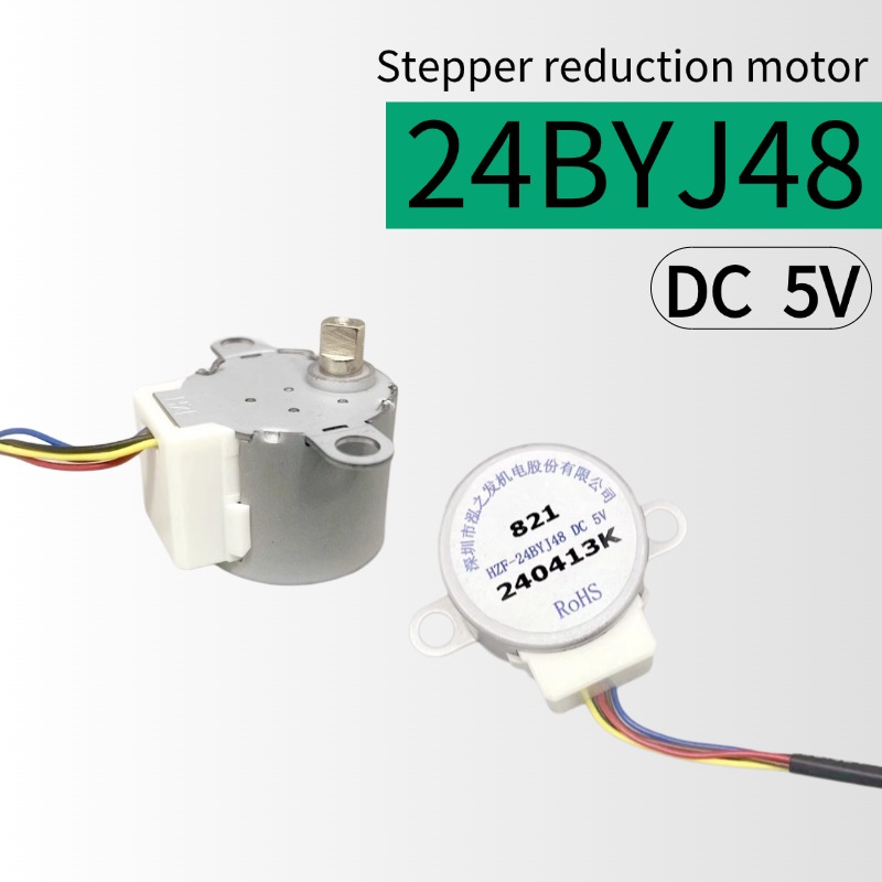 Stepper Motor - 24BYJ48 DC 5V 스테퍼 모터 듀얼
