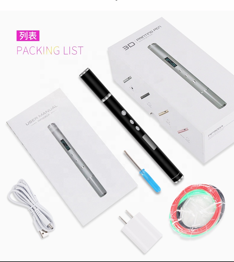 3D Printing Pen For Adults - 도매 고품질 인기 판매 고급 온도