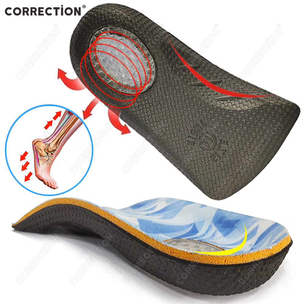 3D Printing Orthopedics - 족부 충격 흡수를 위한 정형외과용 깔창