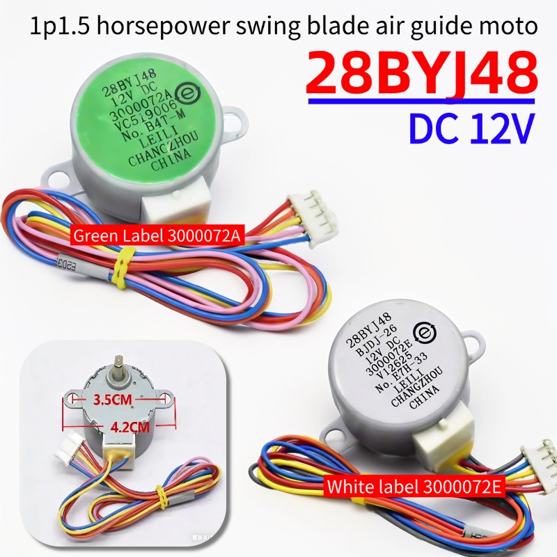 DC 12V 28BYJ48 에어컨용 스테퍼 모터 1P  - Stepper Motor 리뷰 및 가격