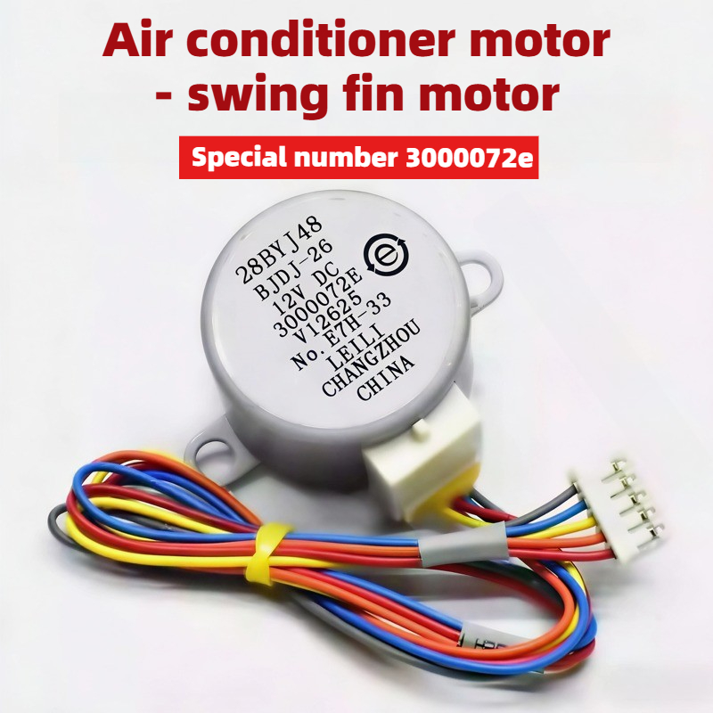 DC 12V 28BYJ48 에어컨용 스테퍼 모터 1P  - Stepper Motor 리뷰 및 가격