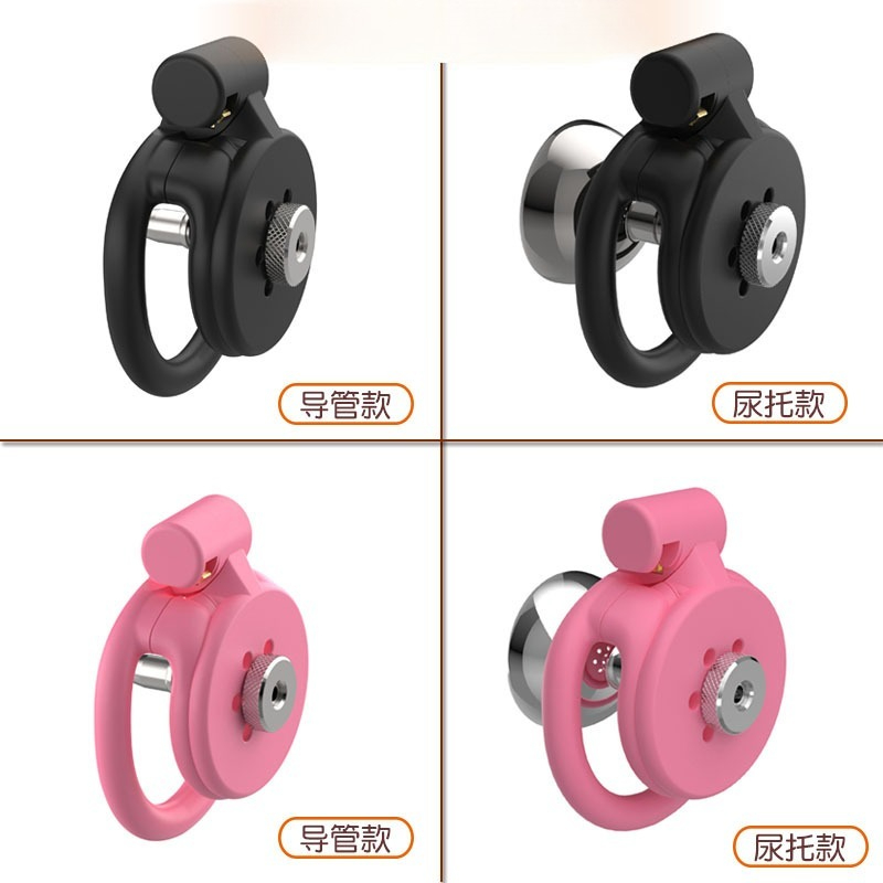 3D 프린팅된 평면형 정조대(요도 잠금 및 카테터 포함 - 3D Printing Jobs 리뷰 및 가격