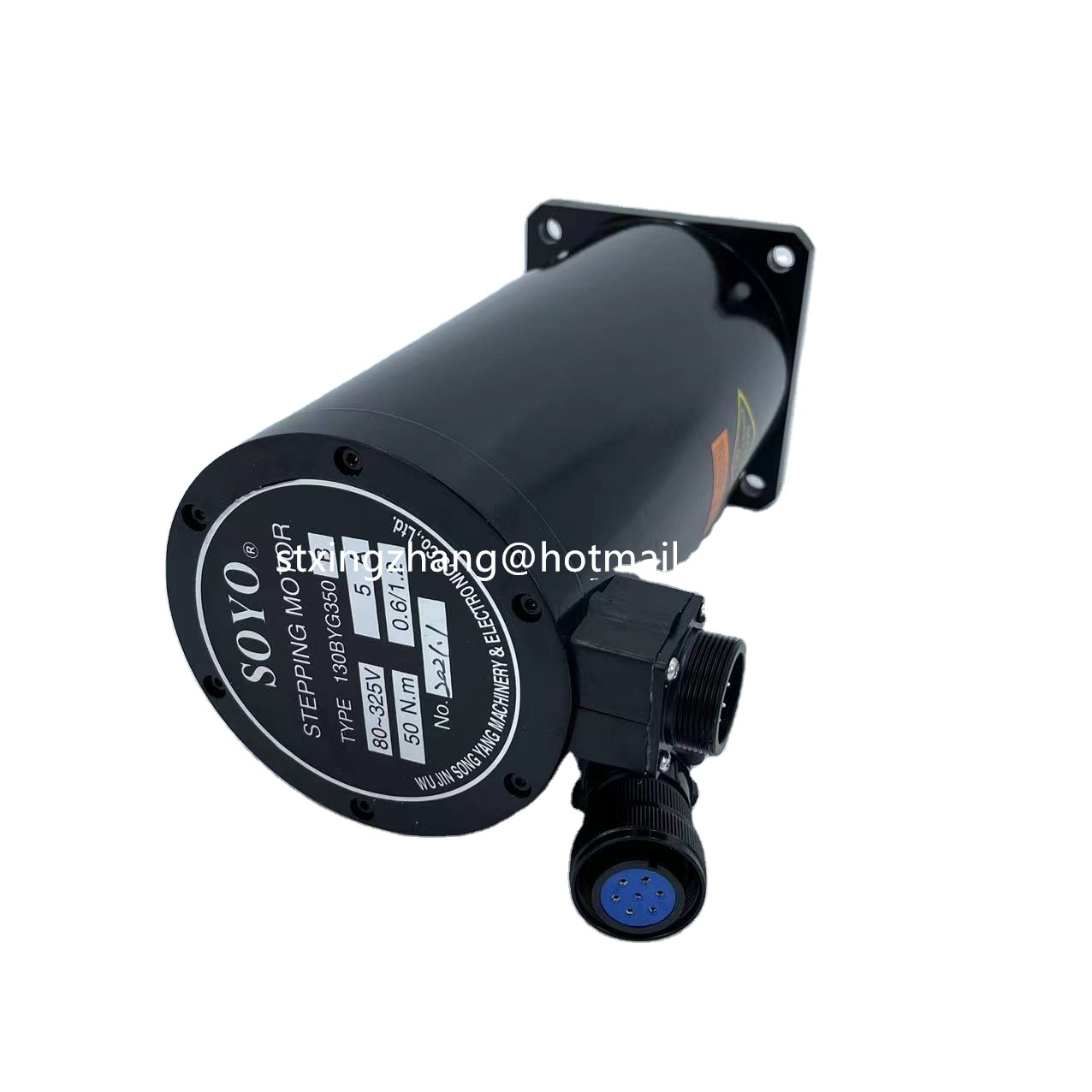 포장 기계 부품 SOYO 스테핑 스테퍼 모터 130BY - Stepper Motor 리뷰 및 가격